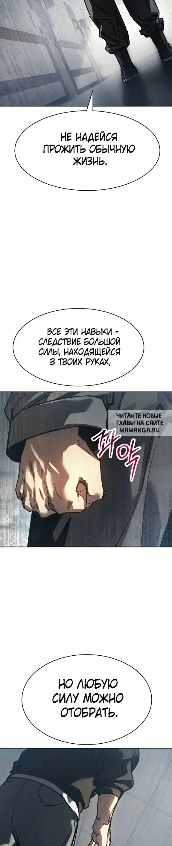 Page 20.000