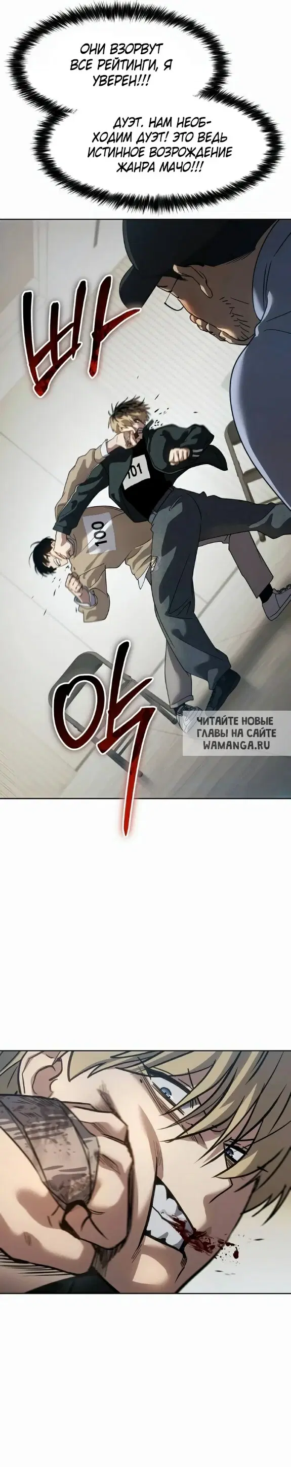 Page 20.000
