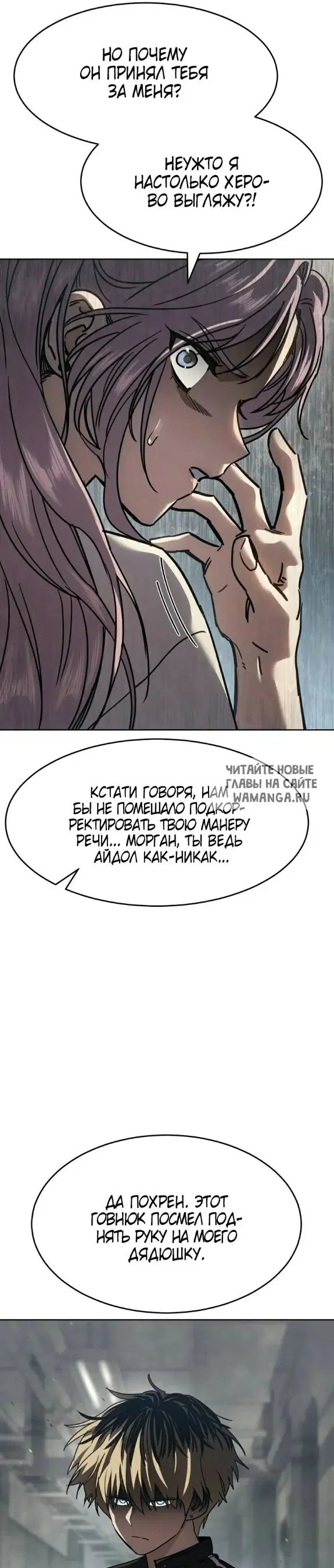 Page 20.000