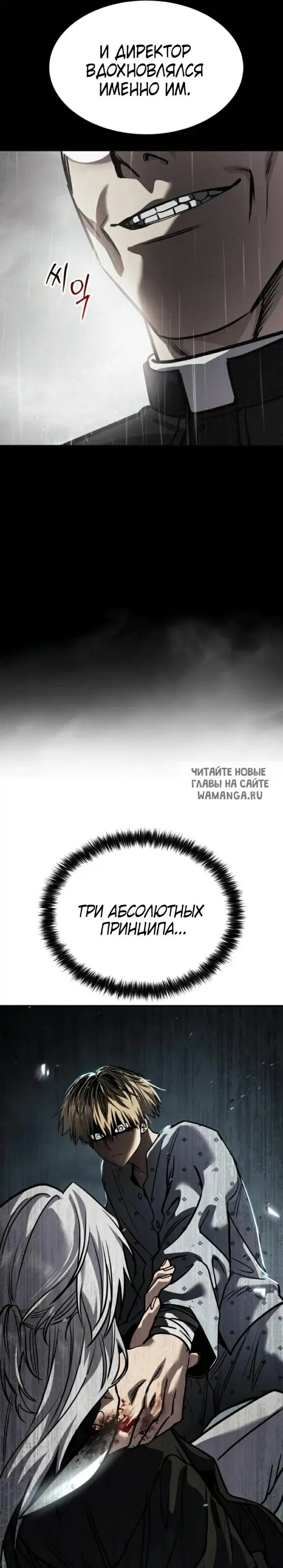 Page 20.000