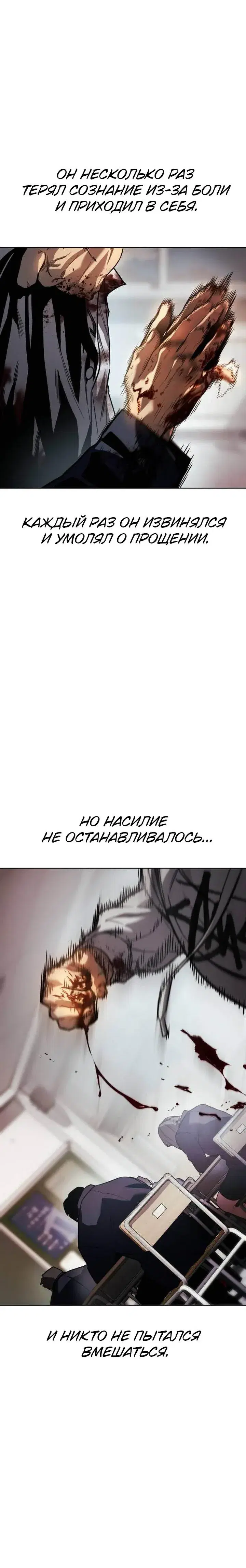 Page 21.001