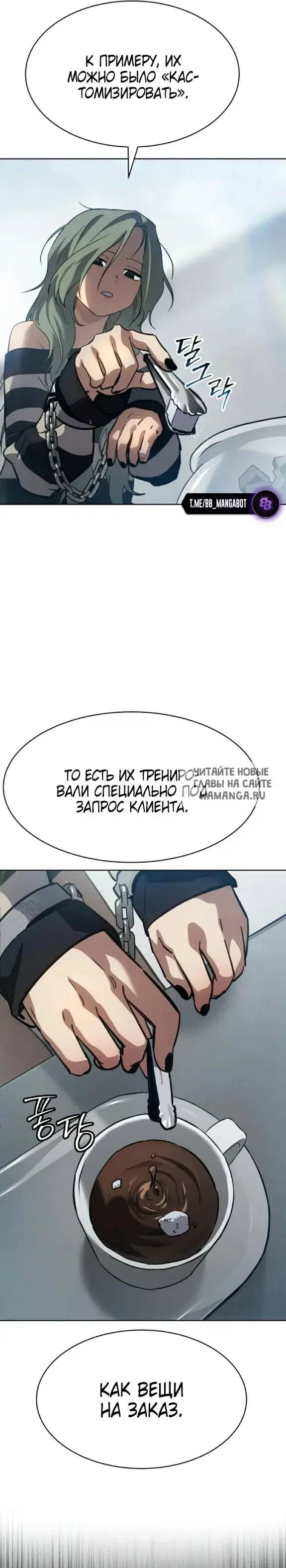 Page 21.000