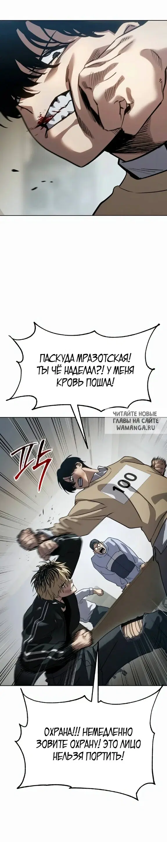 Page 21.000