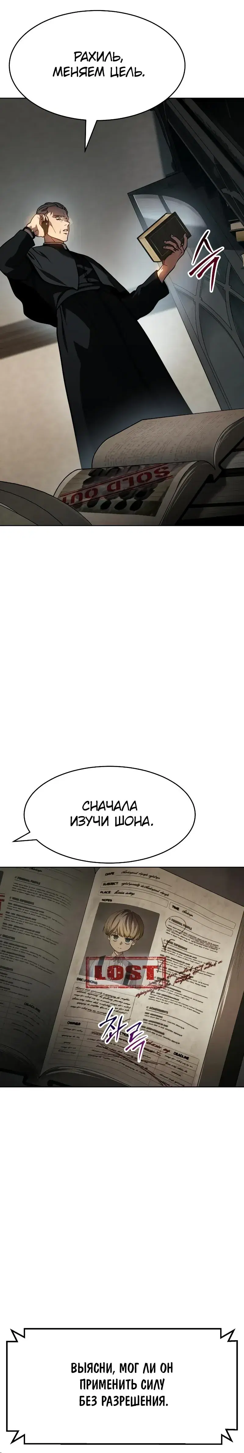 Page 2.001