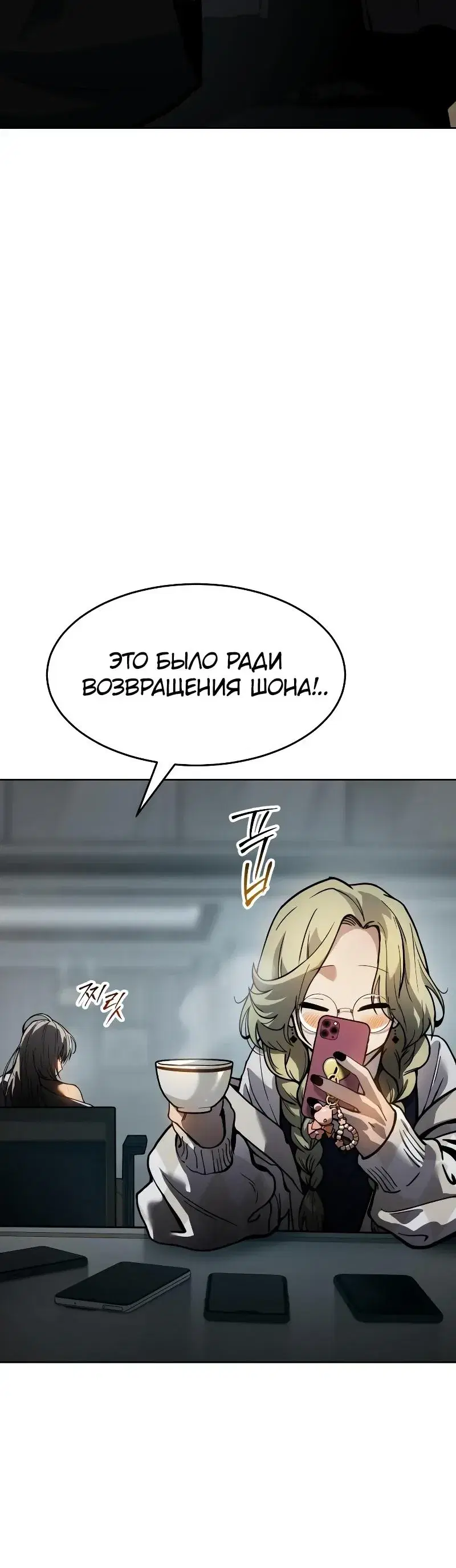 Page 2.001