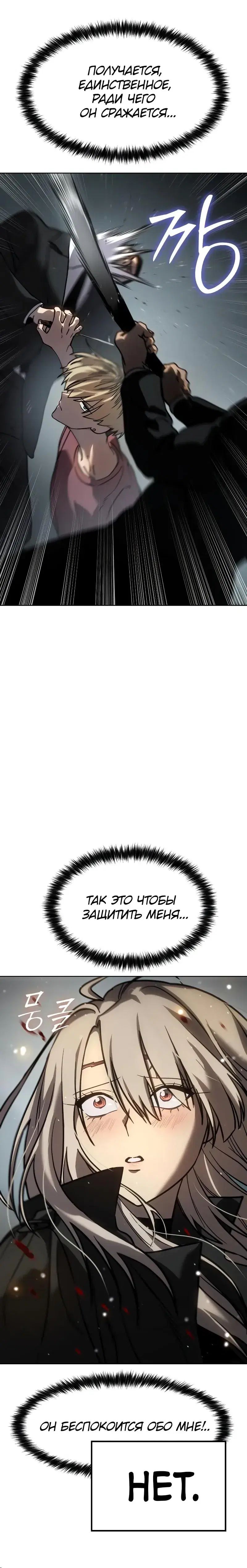 Page 2.001