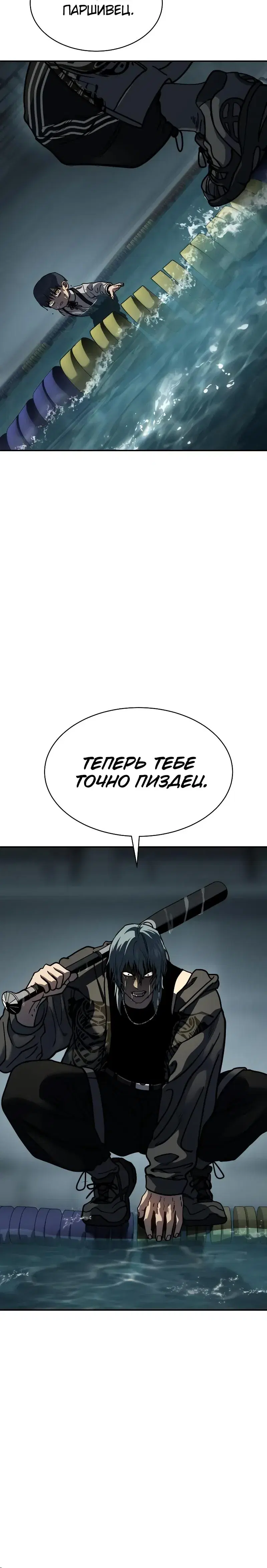 Page 2.001