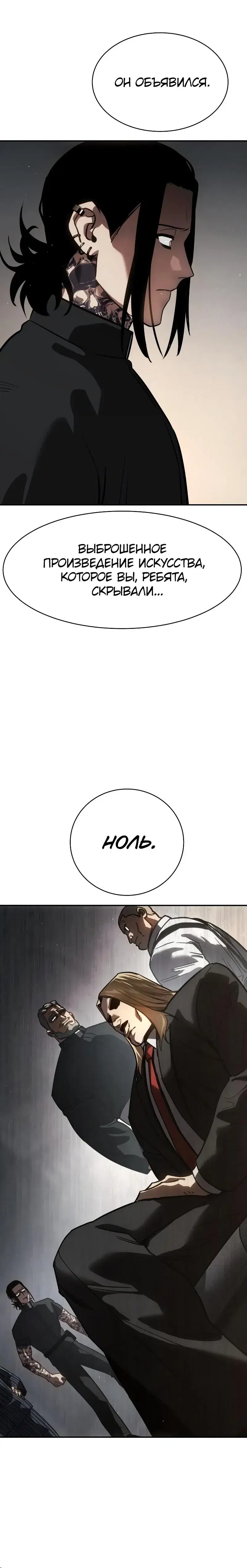 Page 2.001