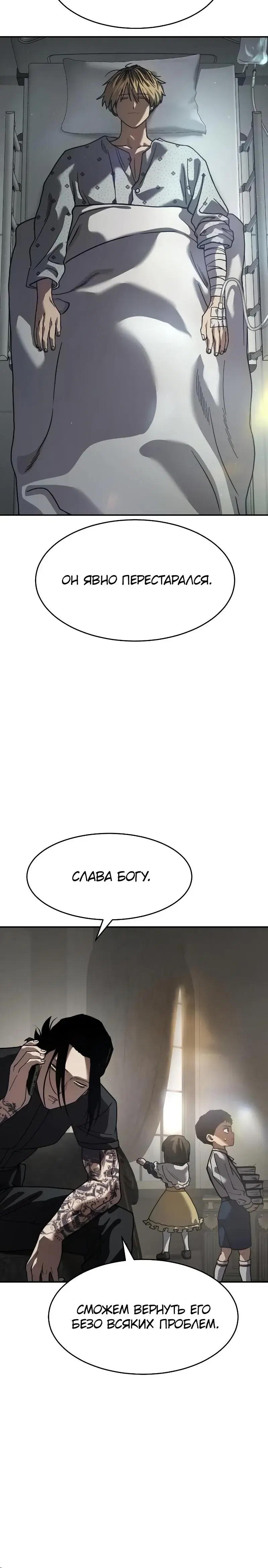 Page 2.001