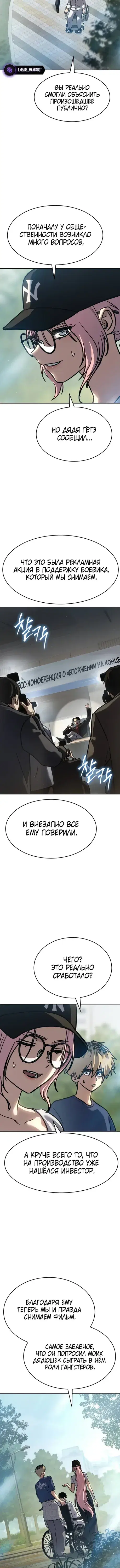 Page 2.001