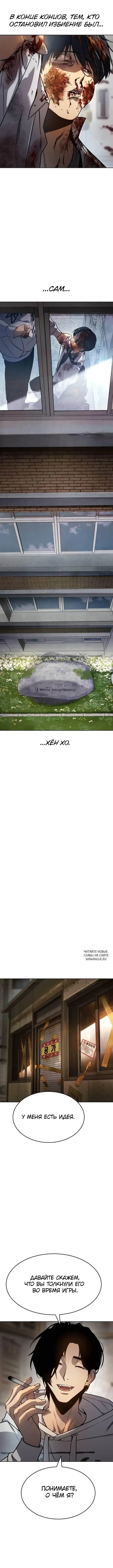 Page 22.000