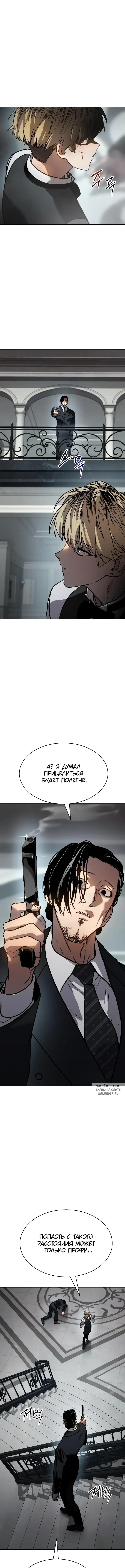 Page 22.000