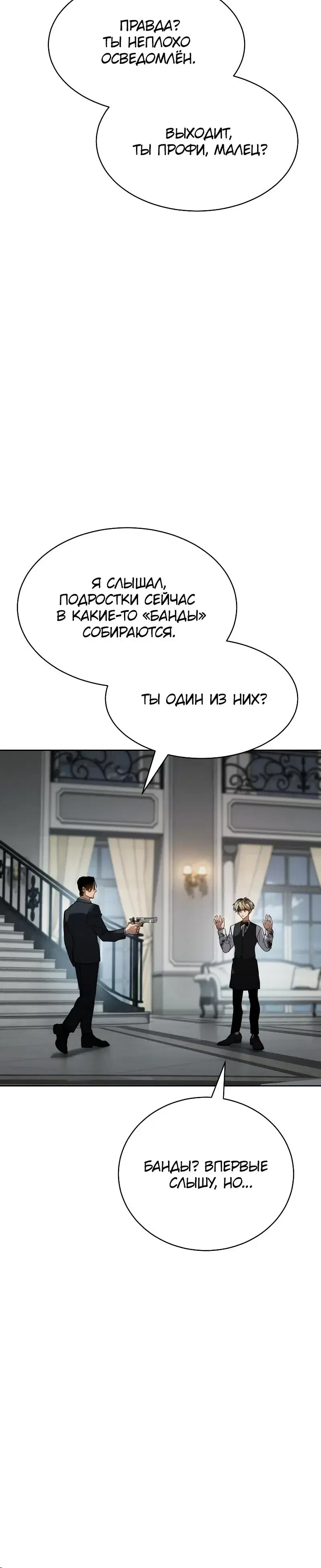 Page 22.001