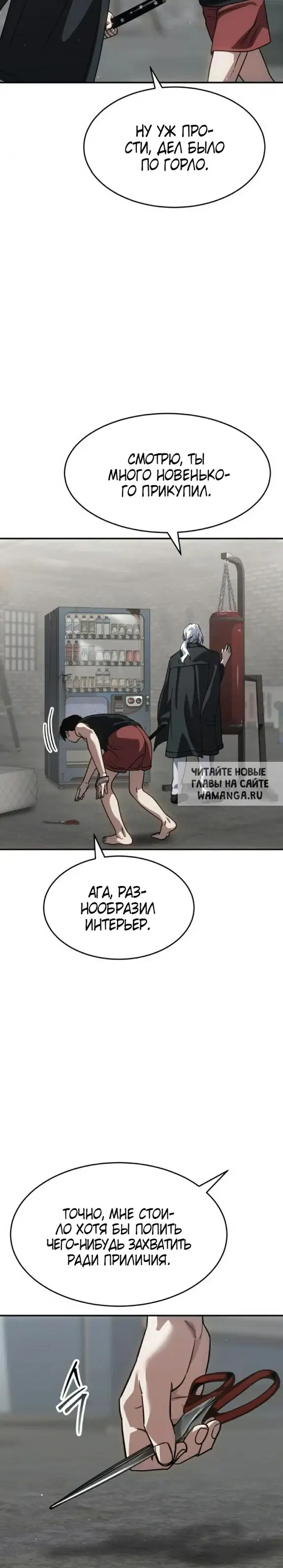Page 22.000