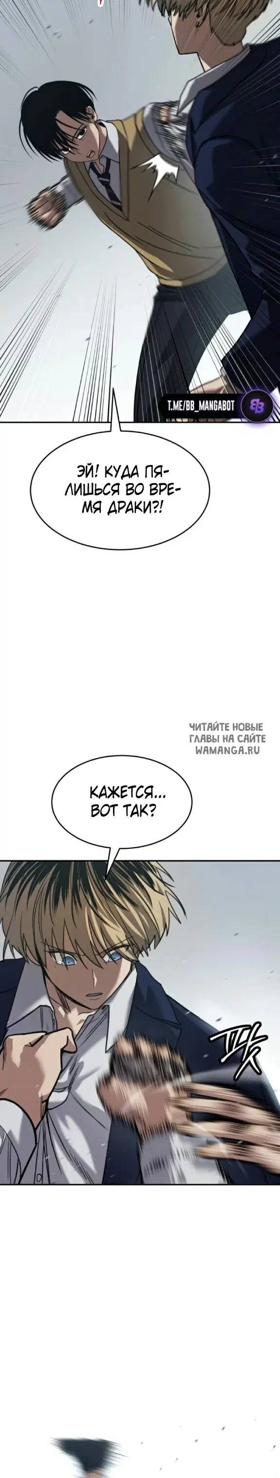 Page 22.000