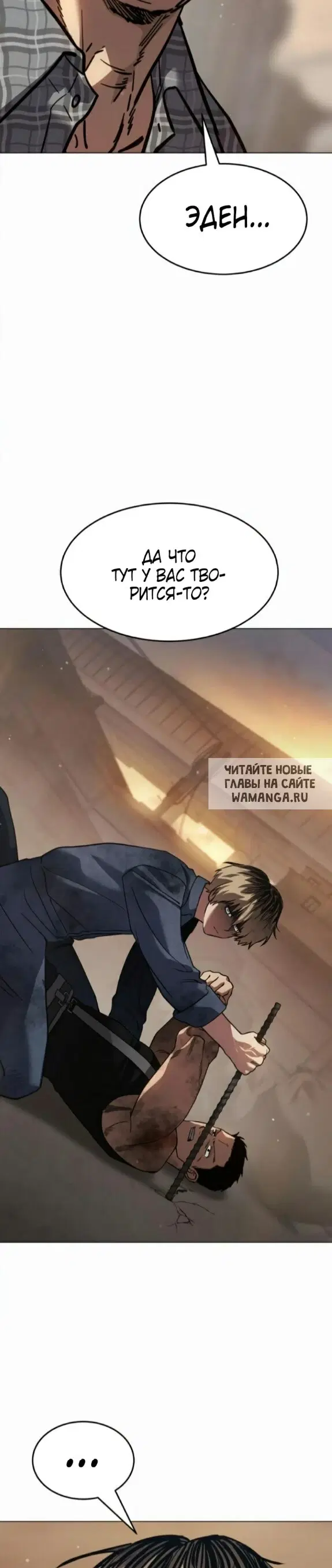 Page 22.000