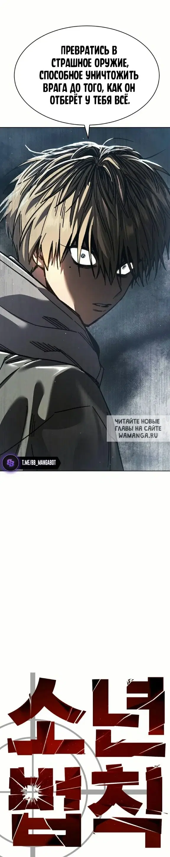 Page 22.000