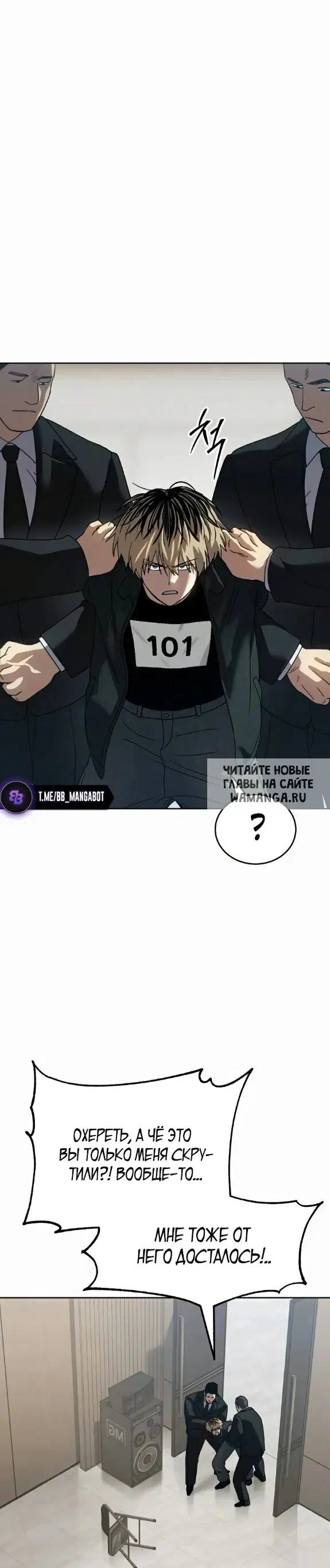 Page 22.000