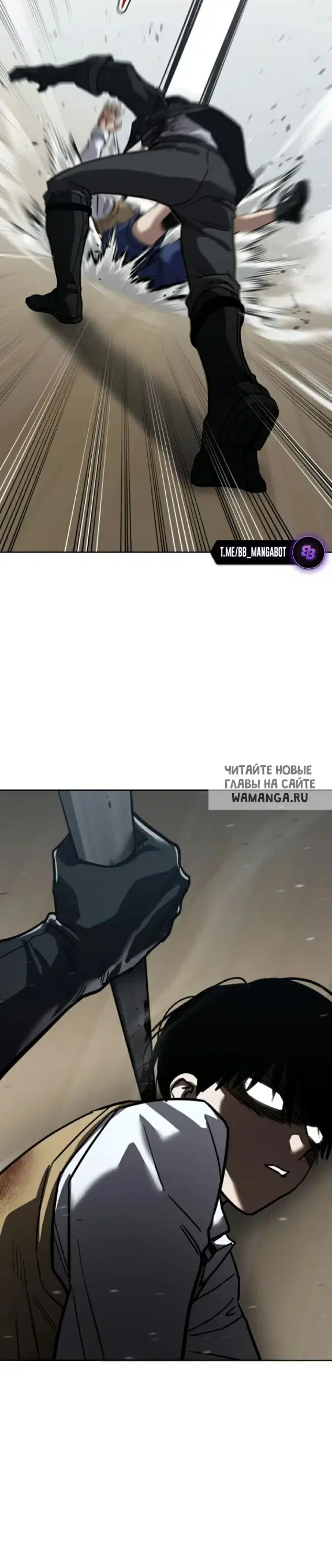 Page 23.000