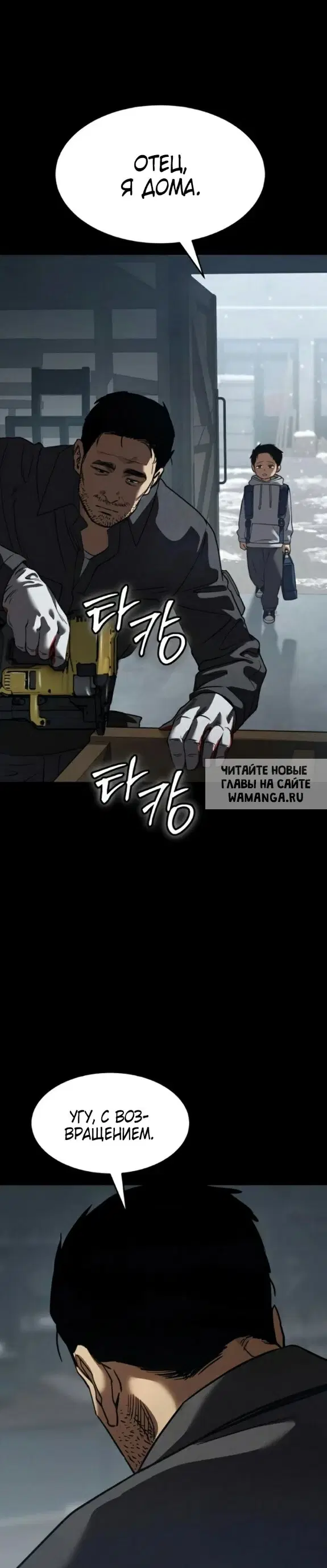 Page 23.000