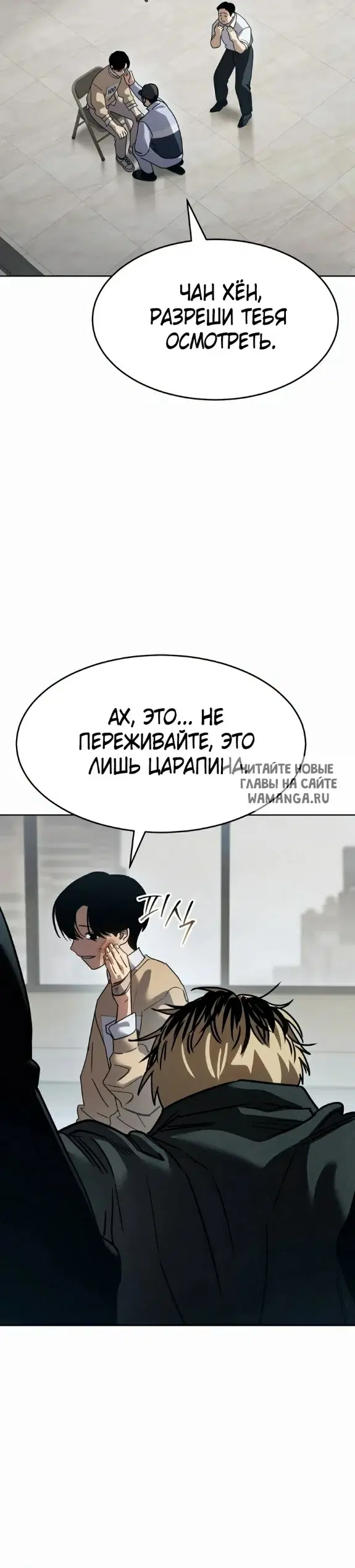 Page 23.000