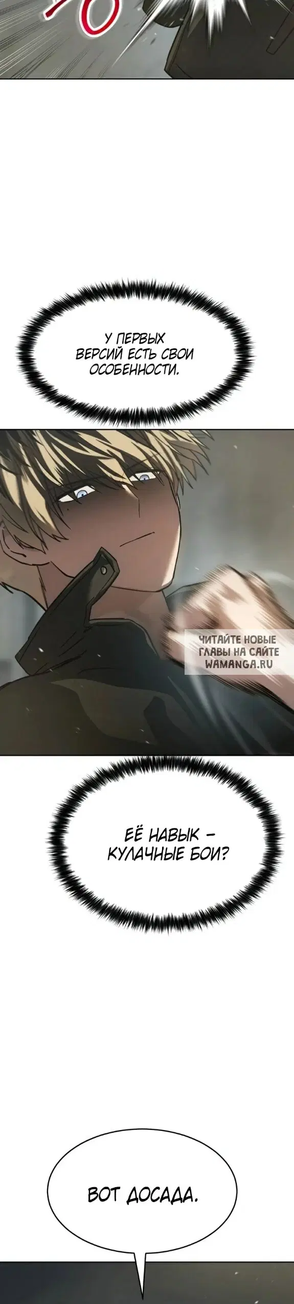 Page 23.000