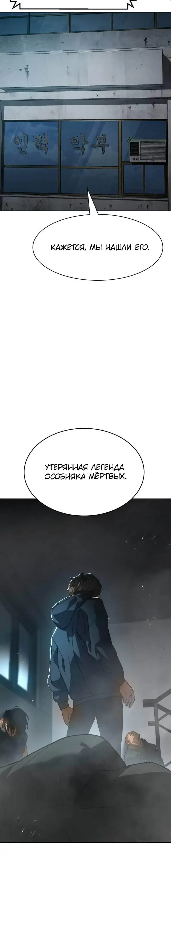 Page 34.001