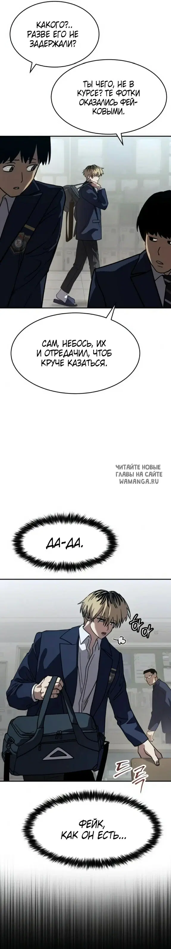 Page 34.000