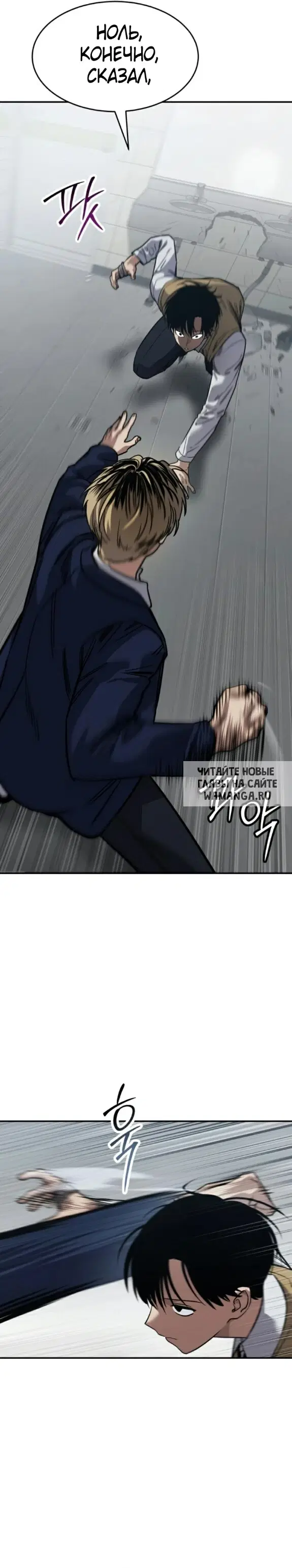 Page 34.000