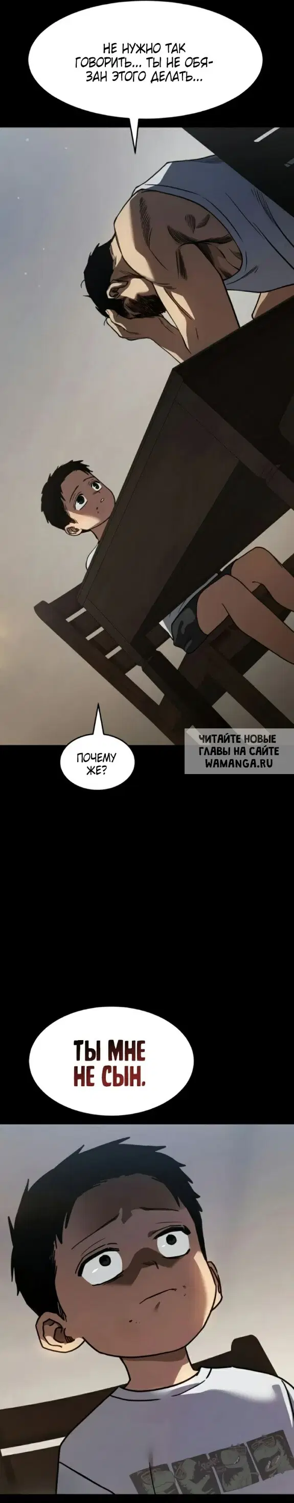 Page 34.000