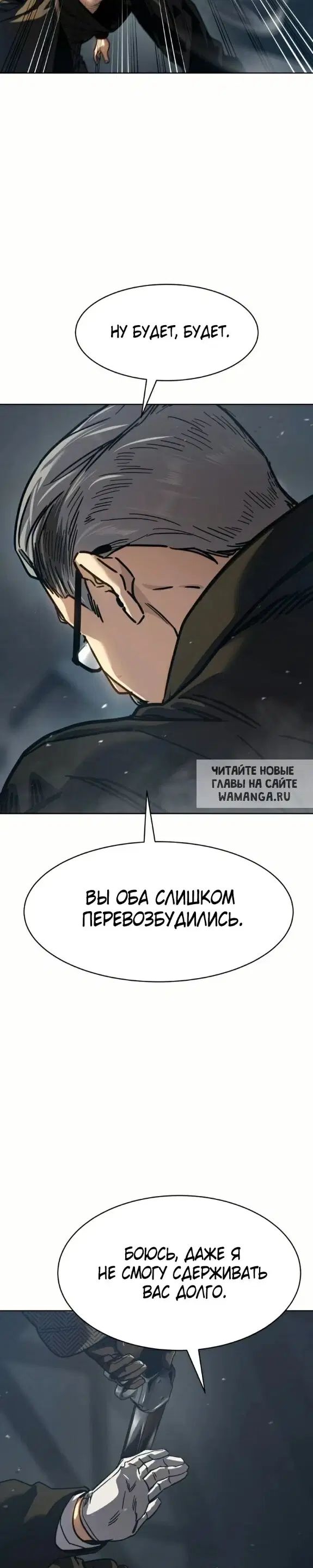 Page 34.000