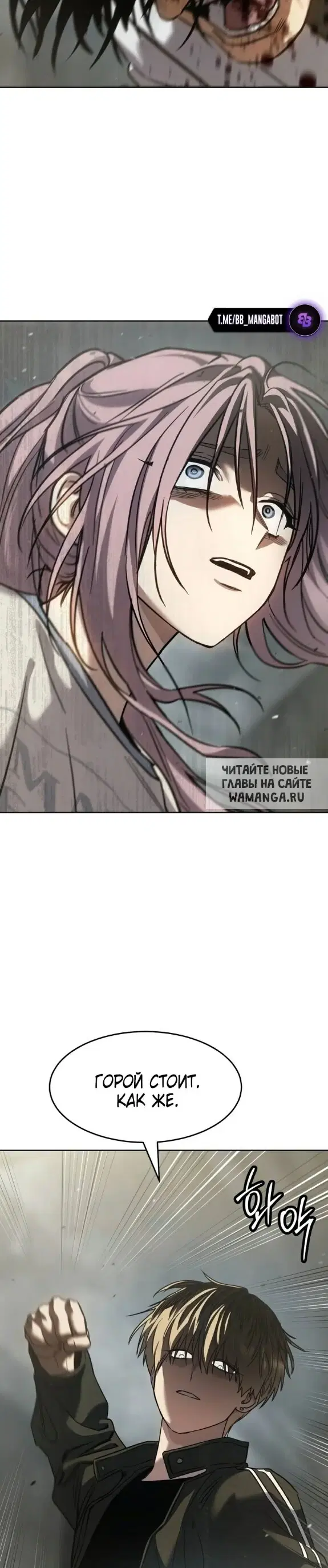 Page 34.000