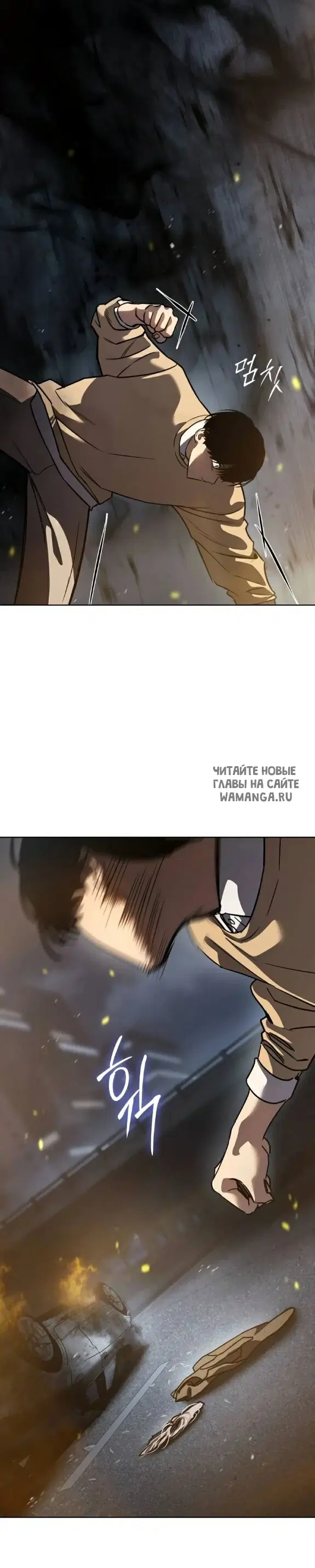Page 34.000