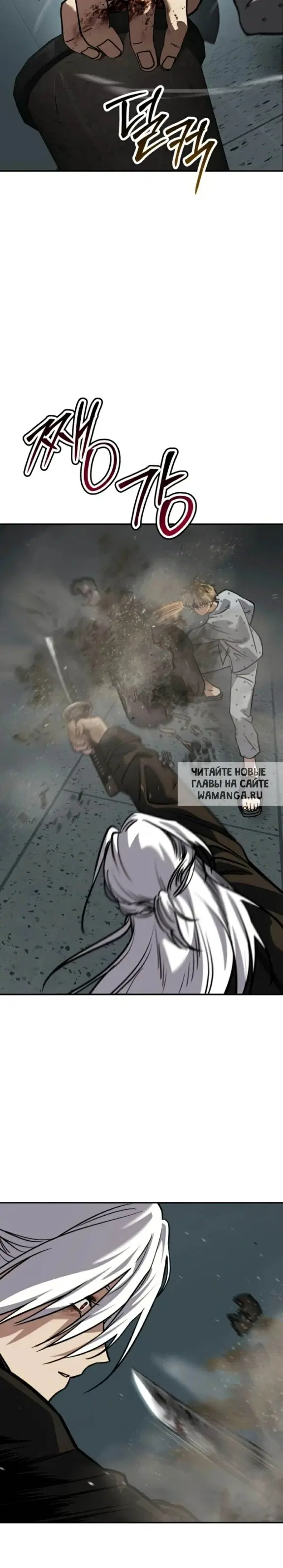 Page 34.000