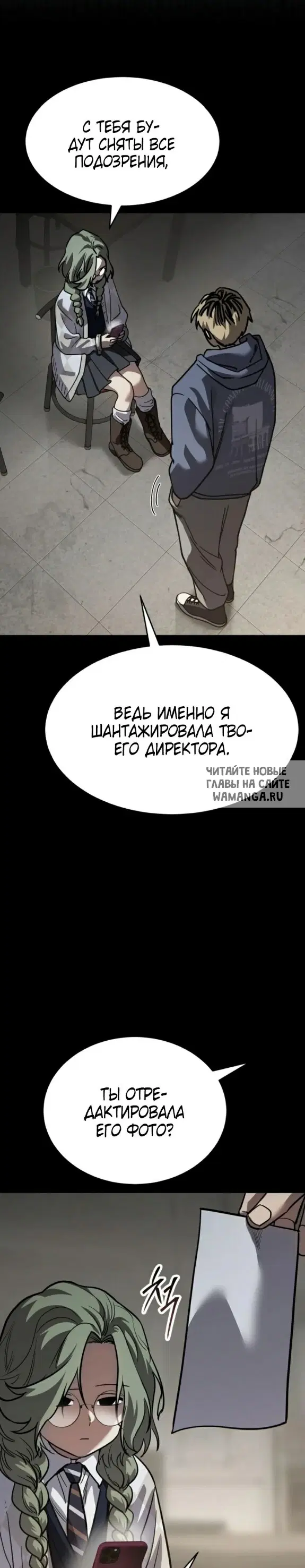Page 35.000