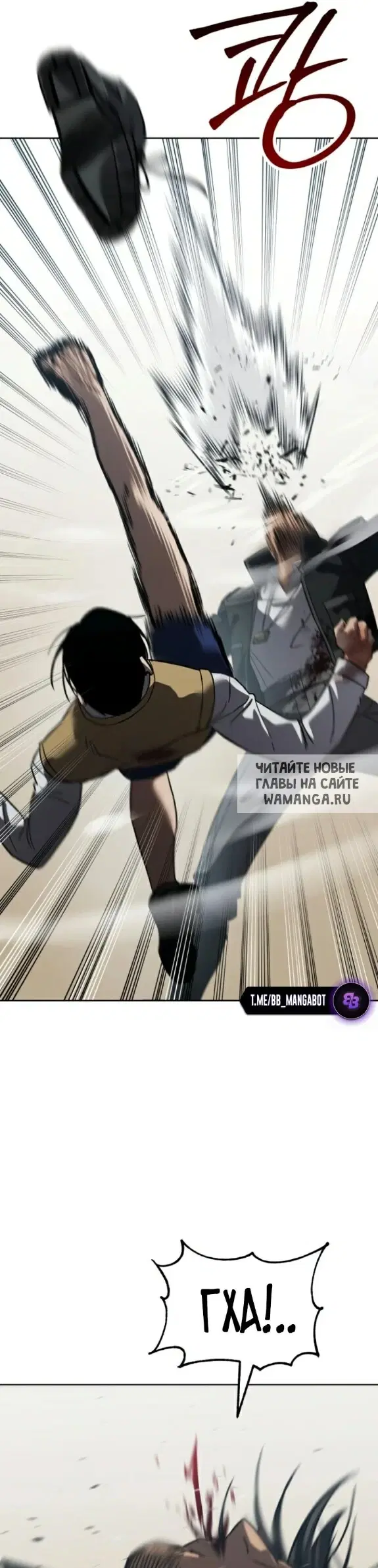 Page 35.000