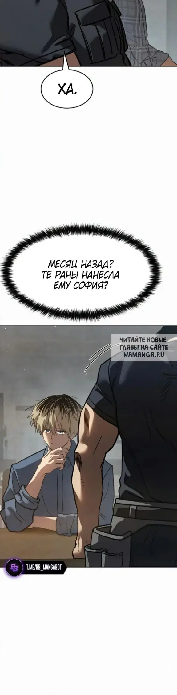 Page 35.000