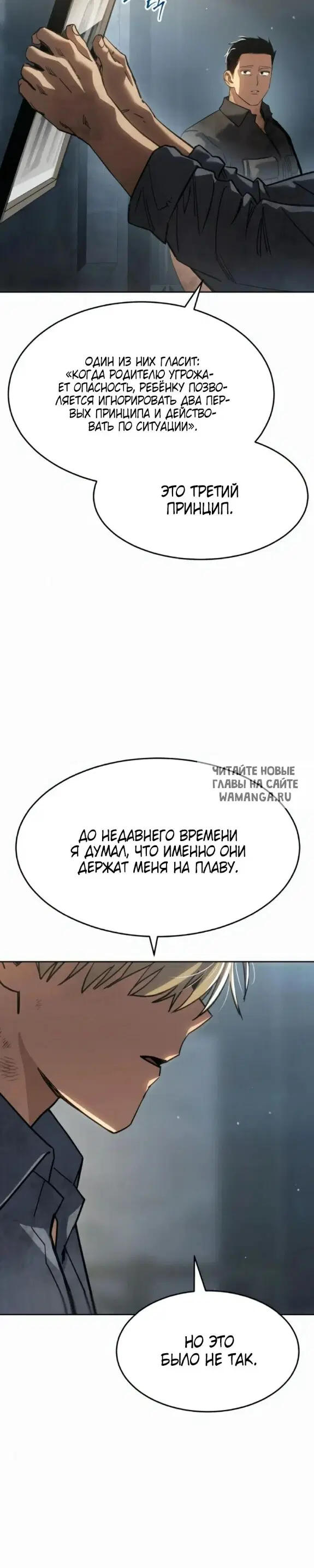 Page 35.000