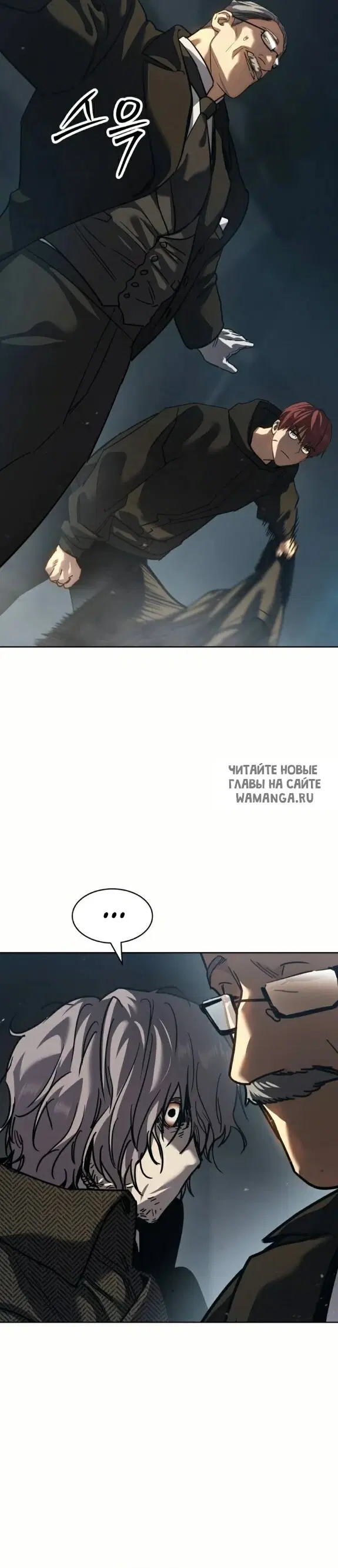Page 35.000
