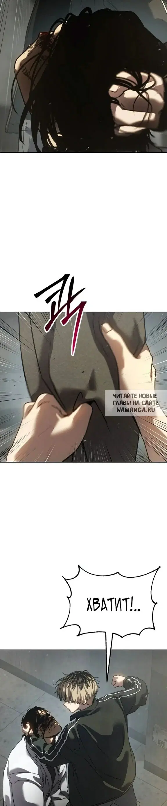 Page 35.000