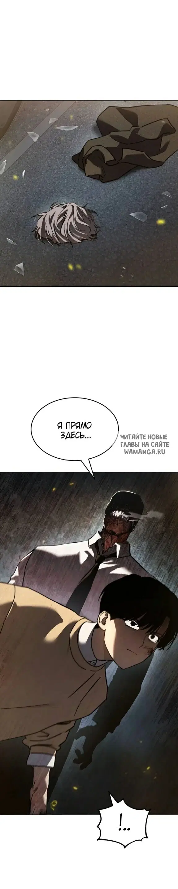 Page 35.000