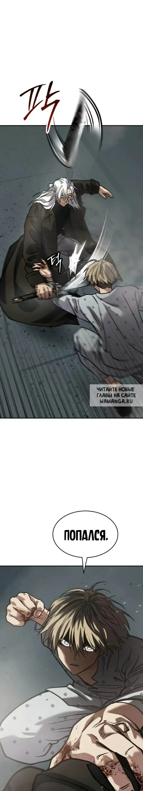 Page 35.000