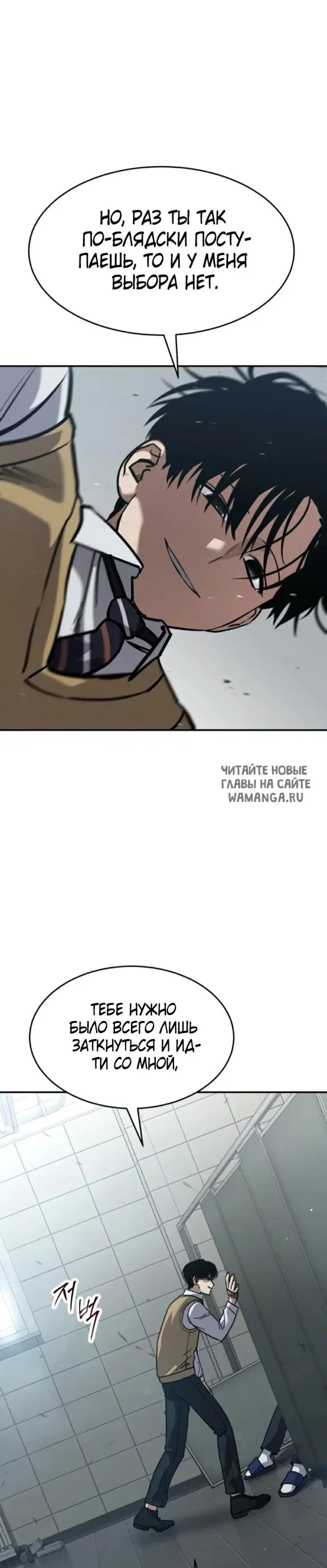 Page 36.000