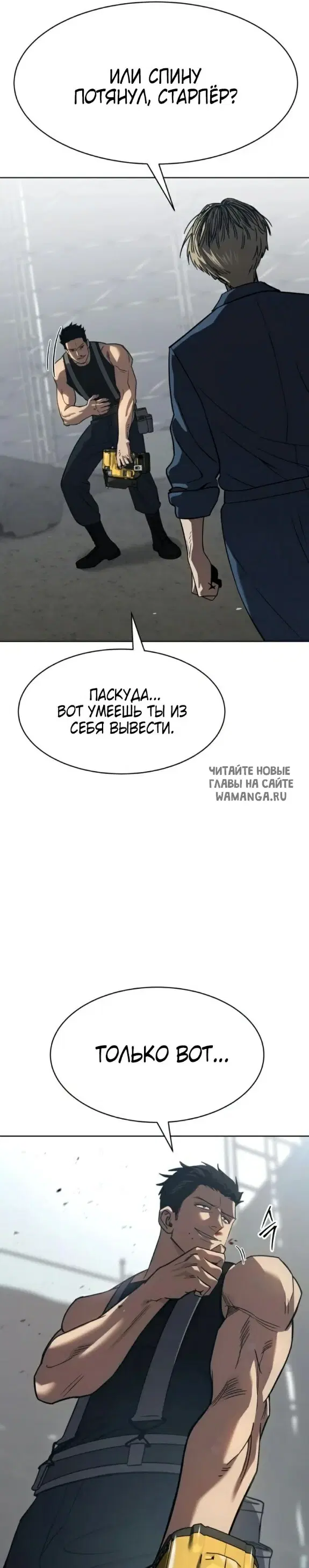 Page 36.000