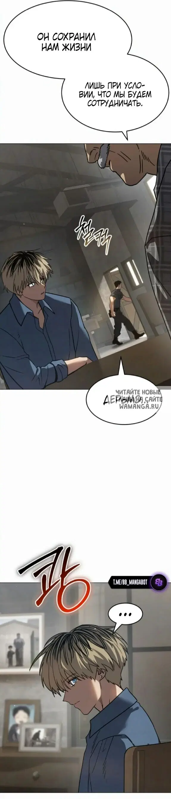 Page 36.000