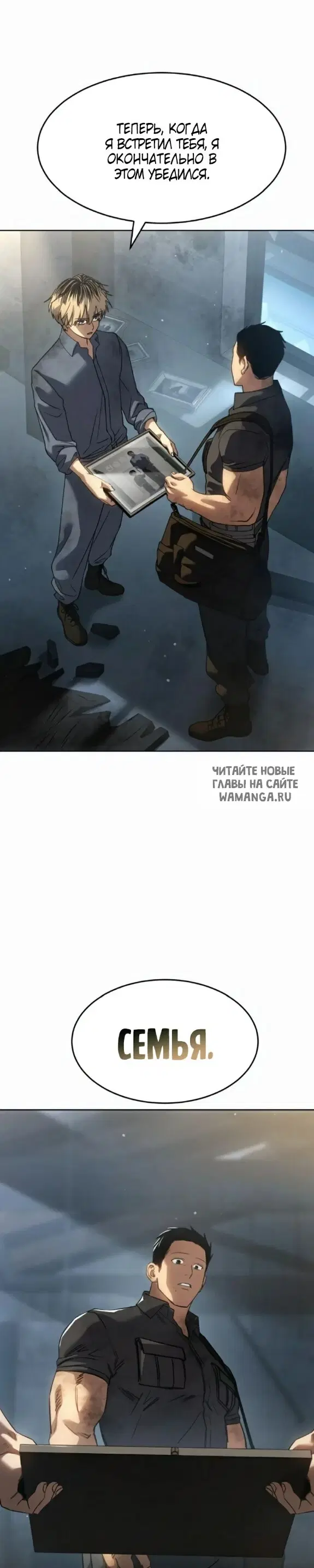 Page 36.000