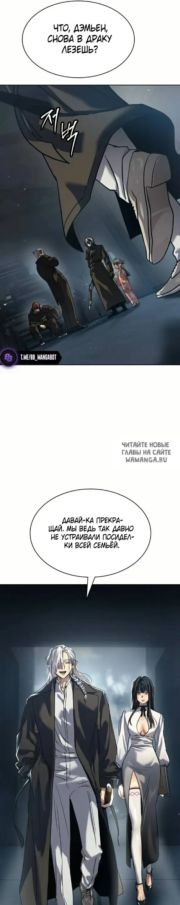 Page 36.000