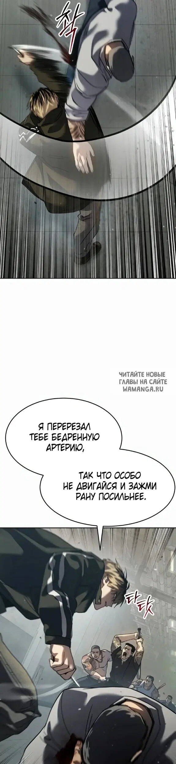 Page 36.000