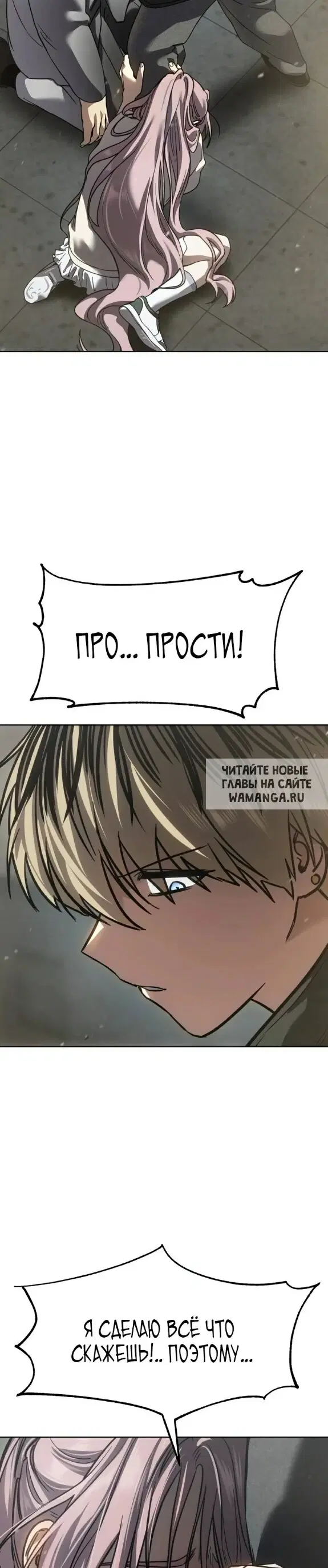 Page 36.000