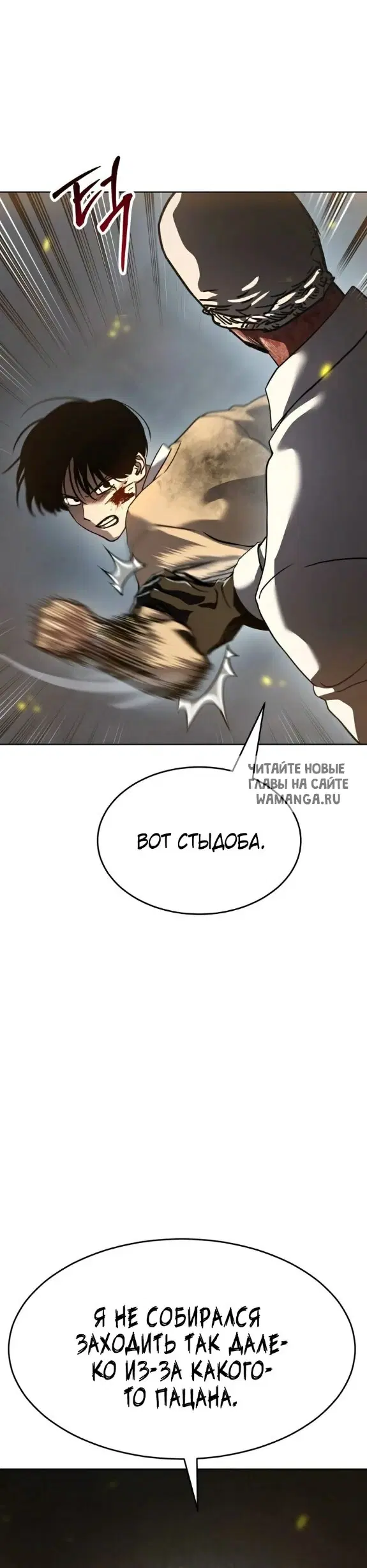 Page 36.000